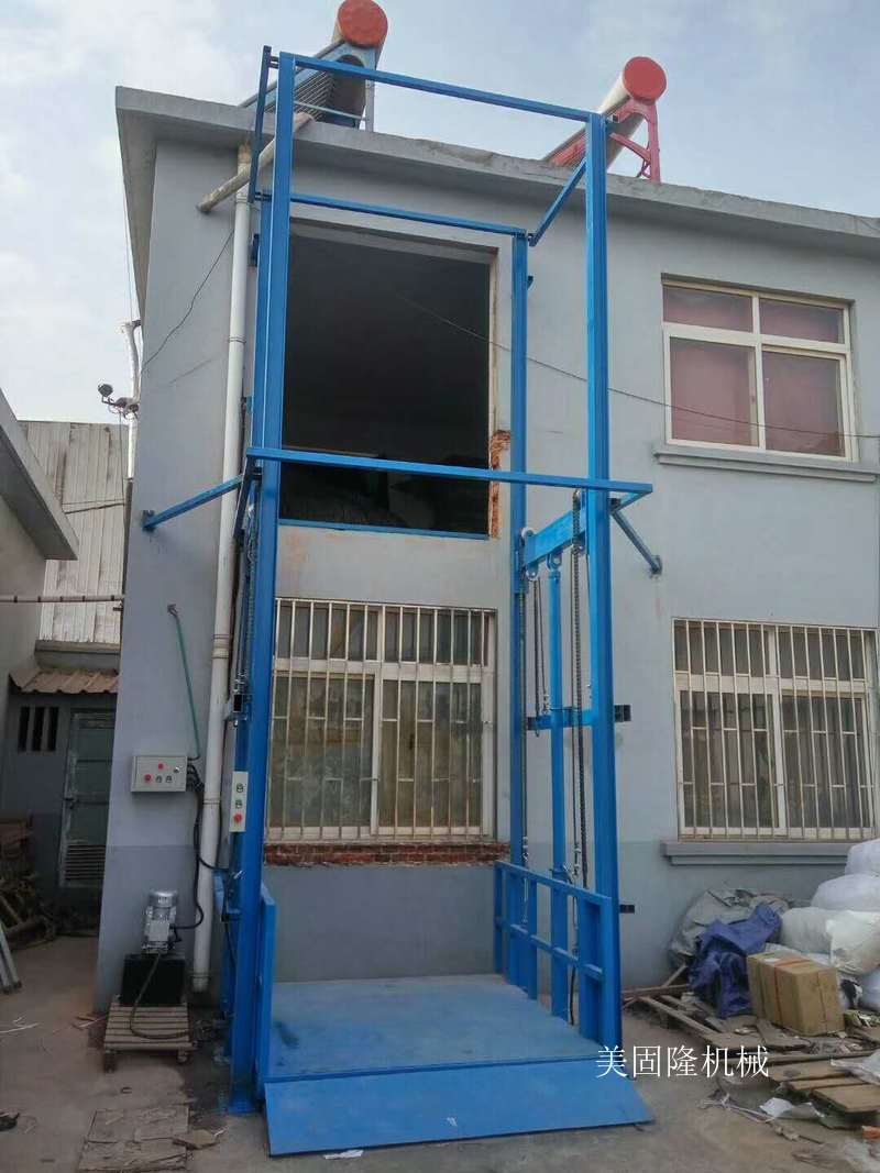 鞍山货运升降机厂家