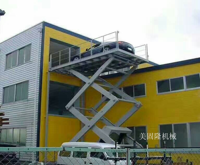 鞍山固定式升降作业平台厂家
