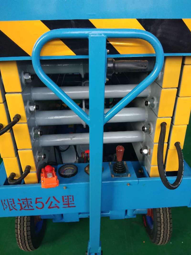 鞍山辅助行走式升降平台