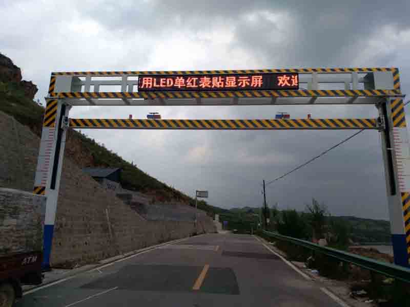鞍山手摇限高架