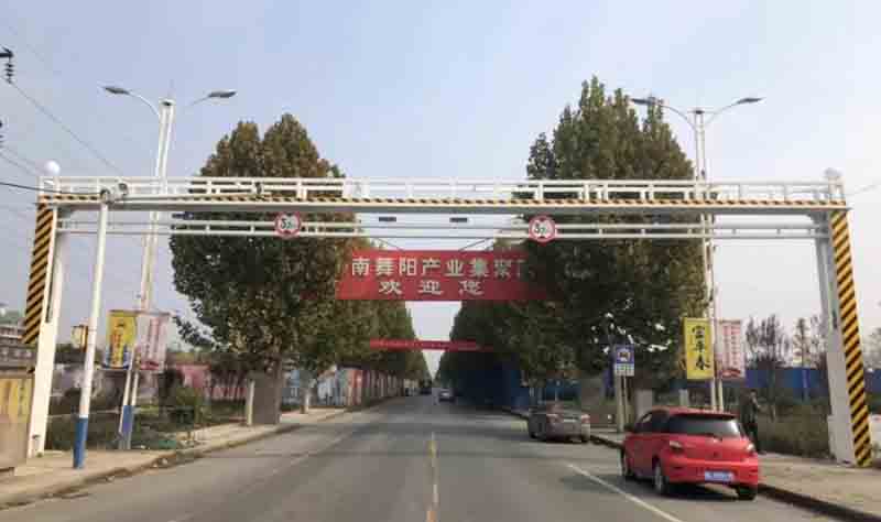 鞍山电动液压限高架