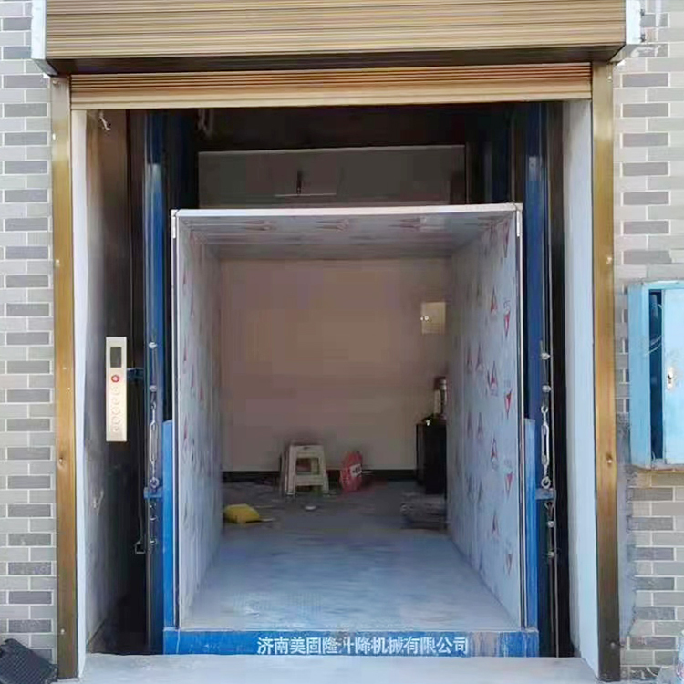 鞍山液压升降货梯